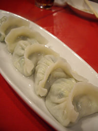 威海