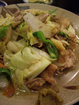 Tashiro&aqo;s Kitchen