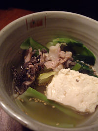 梅の色月