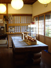 治七のクリームパン