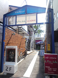 プチボレ