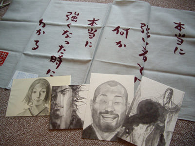 最後のマンガ展