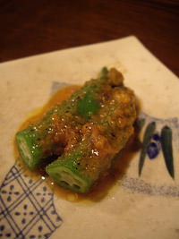 塩田屋