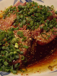塩田屋