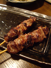 塩田屋