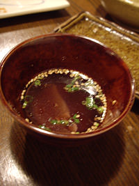塩田屋