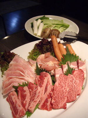 丸牛
