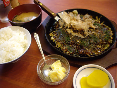 好々家(ここや)