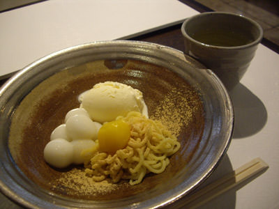 白玉屋新三郎