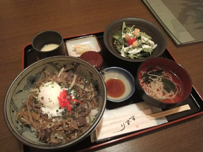 ふぐダイニングすずり