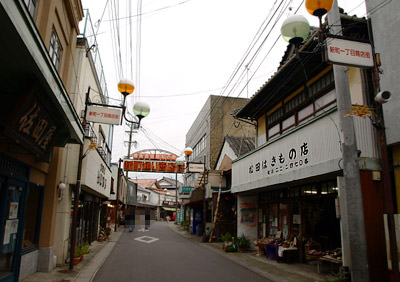 昭和の町