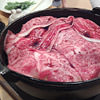 焼肉 多牛 駅南店