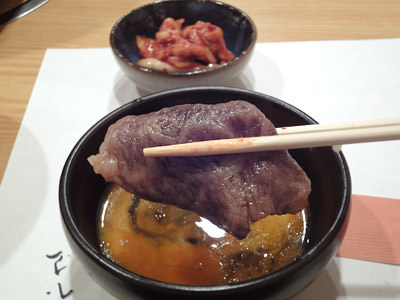 多牛