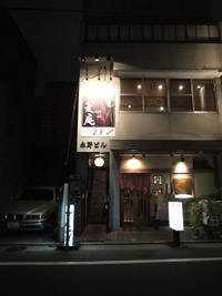 麦庵