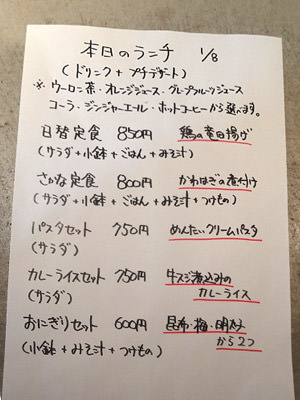 Connect混