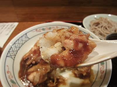 こくばんや
