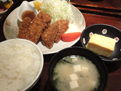 日の出