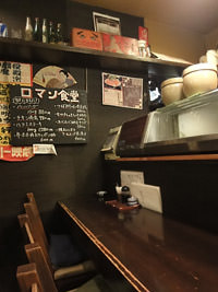 ロマン食堂