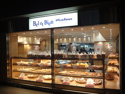 Bel et Bien