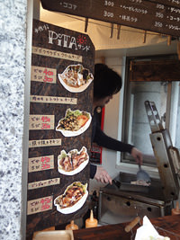 Box coffe shop