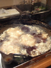 こくばんや