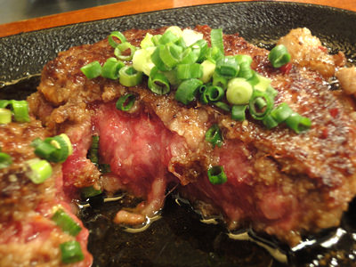 極味や パルコ店