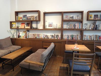ReadCafe