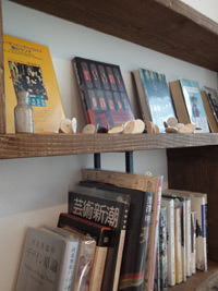 ReadCafe