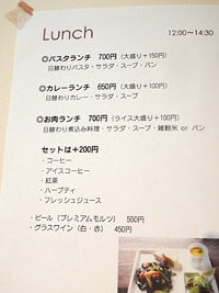 ReadCafe
