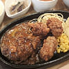 HAN Goo Goo(ハングーグー)