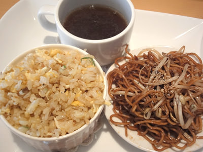 MATSUBAYA