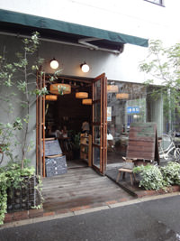 VISIONARY CAFE SWEETS