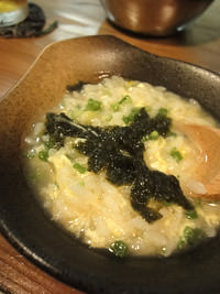 なづ菜