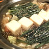 博多もつ処 煌梨(きらり)博多本店