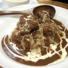 完熟野菜の大自然CURRY
