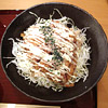 創作肉料理 かがみ