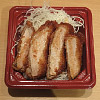 阪急うまか食堂