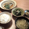 高宮 とう太