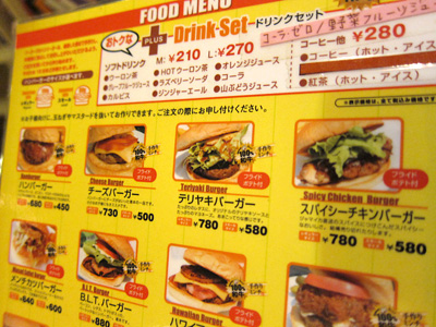 burgers