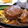 BUTCHER(ブッチャー)