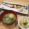 和食ダイニング　心花(みはな)