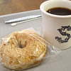 RILL BAGEL