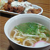 うどん屋　米ちゃん