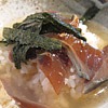 和食 笠