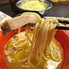 つけ麺 海鳴